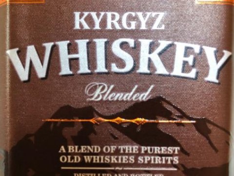 Lavrov qırğız viskisini təriflədi - Şirkət hədiyyə söz verdi