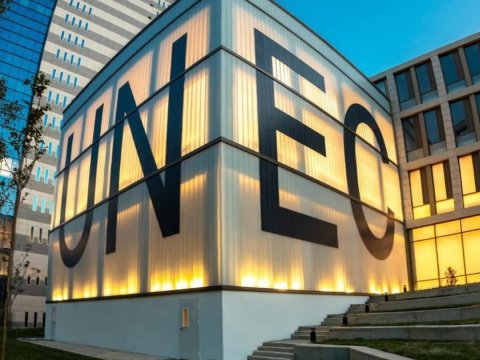 UNEC-də yeni Mərkəzi yaradılır