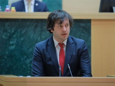 Gürcüstanın hakim partiyasının lideri Ukraynaya sərt cavab verdi