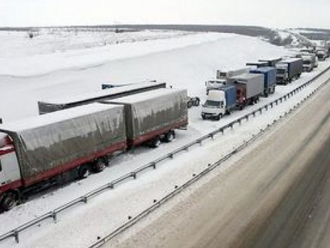 Ermənistanı Rusiya ilə birləşdirən yol BAĞLANDI