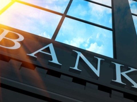 4 bankın əmlakı hərraca çıxarılacaq