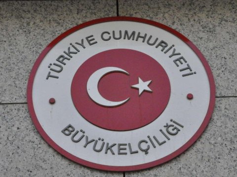 Türkiyə səfirliyi Azərbaycana təşəkkür etdi