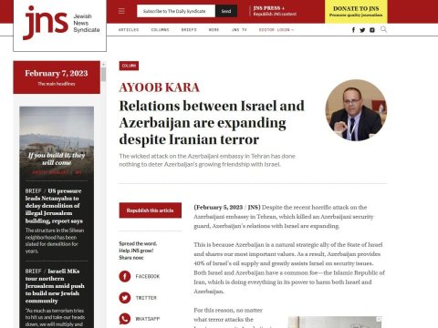 “İsrail-Azərbaycan əlaqələrinin genişlənməsi qarşısıalınmazdır” – Sabiq nazir