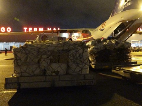 Bakıdan Adanaya humanitar yardım göndərildi - FOTO