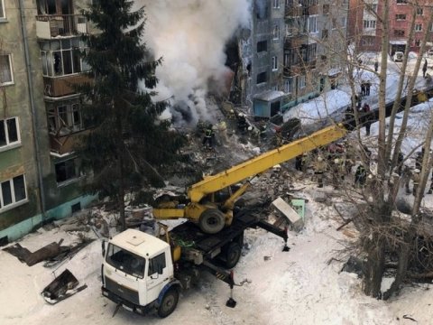 Novosibirskdə matəm elan olunub