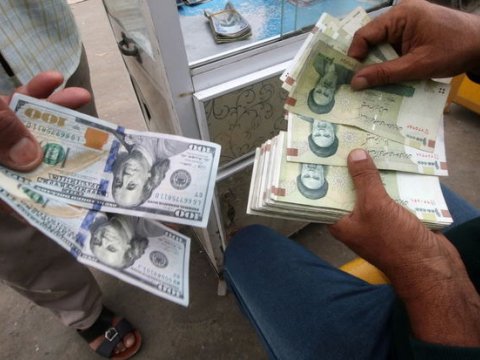 İran rialı dünyanın ən dəyərsiz valyutasıdır