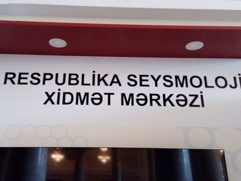 Seysmoloji Xidmət Mərkəzindən əhaliyə MÜRACİƏT
