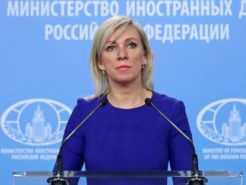 Üçtərəfli bəyanat münasibətlərə mühüm təkan verib - Zaxarova