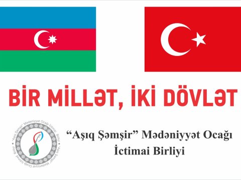 “Aşıq Şəmşir” Mədəniyyət Ocağından Türkiyəyə yardım - FOTO