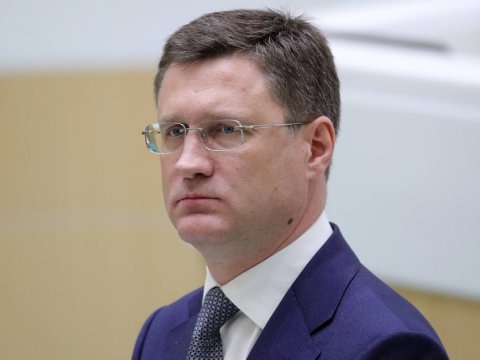 Rusiya gündəlik neft hasilatını azaldacaq