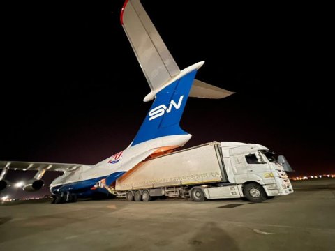 FHN-nin növbəti mobil hospitalı Türkiyəyə çatdı 