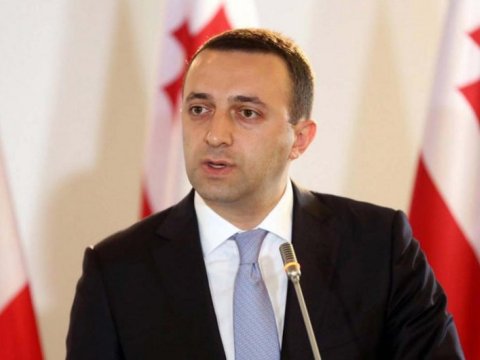 Qaribaşvili Dubaya getdi