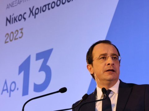 Keçmiş XİN başçısı prezident seçildi 