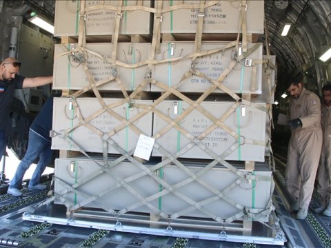 Türkiyəyə 33 min nəfərlik çadır göndəriləcək 