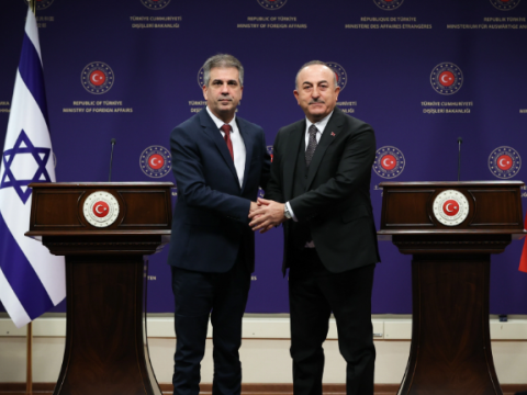 Bundan sonra da Türkiyəyə yardım edəcəyik - İsrail XİN