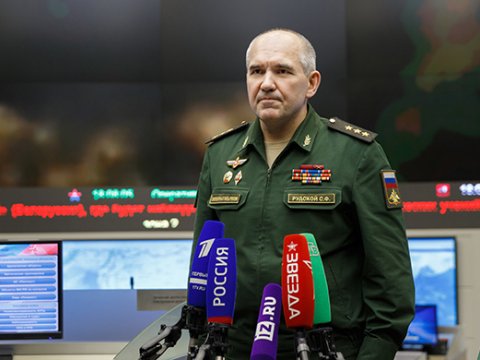 Ukrayna Təhlükəsizlik Xidməti rus generala cinayət işi açdı