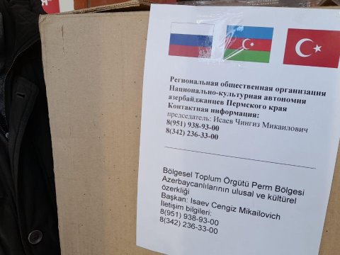 Permdəki diasporumuz Türkiyəyə yardım göndərdi - FOTO