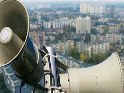 Ukraynanın bir sıra bölgələrində həyəcan siqnalı verildi