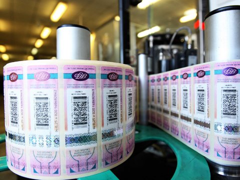 Baş nazirdən aksiz markaları ilə bağlı QƏRAR