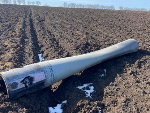 Rusiyanın atdığı daha bir raket Moldovaya düşdü