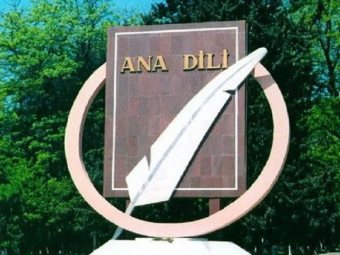 Əqli Mülkiyyət Agentliyində Ana Dili Günü qeyd edilib