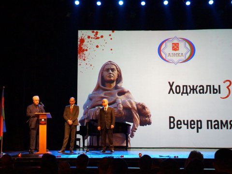 Sankt-Peterburqda Xocalı soyqırımı qurbanları anılıb - FOTO