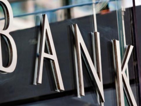 Əhalinin banklardakı əmanətləri 24%-ə yaxın ARTIB