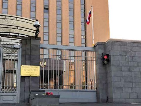 İrəvanda Rusiyaya dəstək AKSİYASI - VİDEO