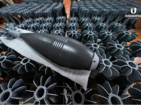 Bolqarıstan Ukrayna üçün mərmi istehsal edəcək 