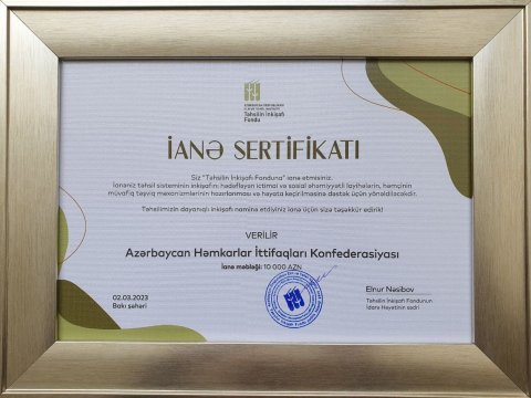 AHİK Təhsilin İnkişafı Fonduna 10 min manat ianə etdi