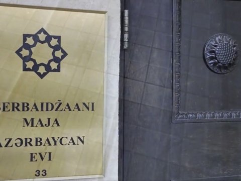 Səfirdən Azərbaycan Evinin rəhbərliyinə təşəkkür