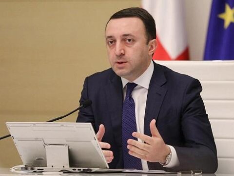 Qaribaşvili Almaniyaya getdi