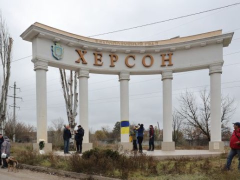 Ukrayna Prezident Ofisi Xersondakı vəziyyəti AÇIQLADI