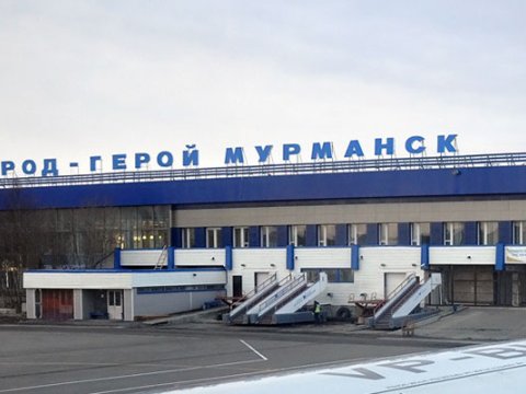 Rusiyada aeroportun işi dayandırıldı - SƏBƏB