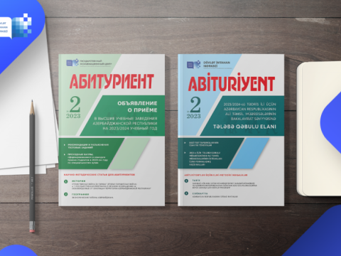“Abituriyent” jurnalının 2-ci nömrəsi çap edilib