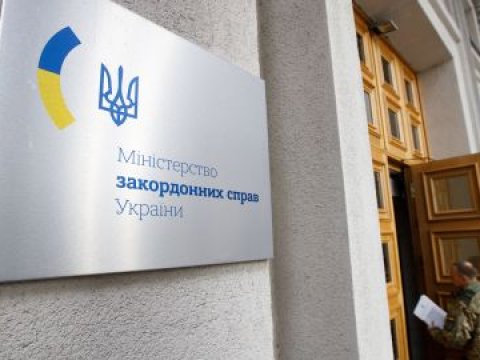 Ukrayna gürcü etirazçılara dəstək verdi