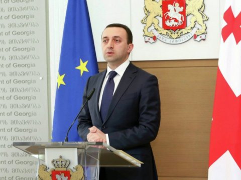 Qaribaşvili Ukrayna siyasətçilərini ittiham etdi