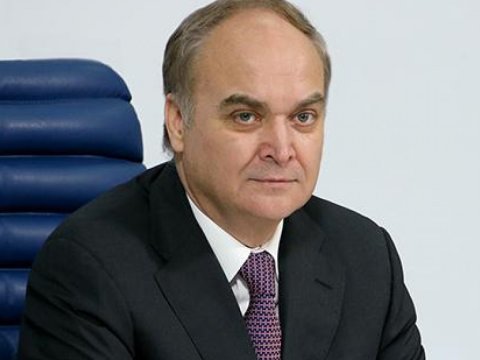 Rusiya səfiri Dövlət Departamentinə çağırıldı