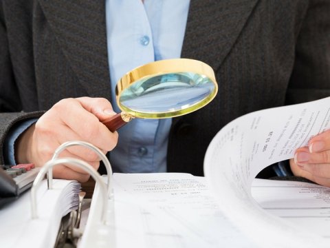 Naxçıvan Dövlət Universitetində yoxlamalar BAŞLADI