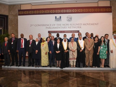 Parlament Dəstək Qrupu yaradıldı