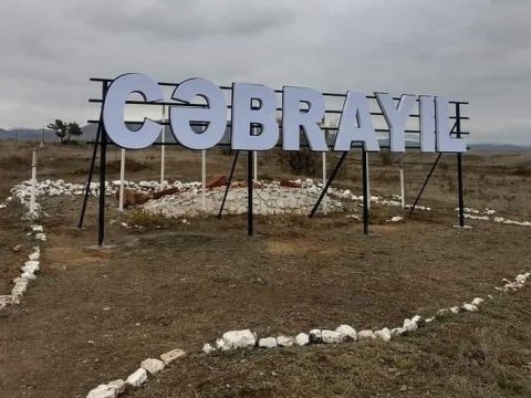 Cəbrayılda beton zavodu inşa olunacaq