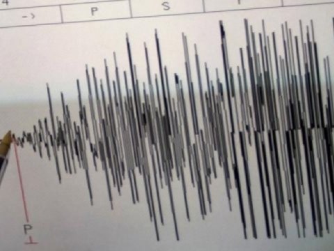 Yeni Zelandiyada 7 bal gücündə ZƏLZƏLƏ