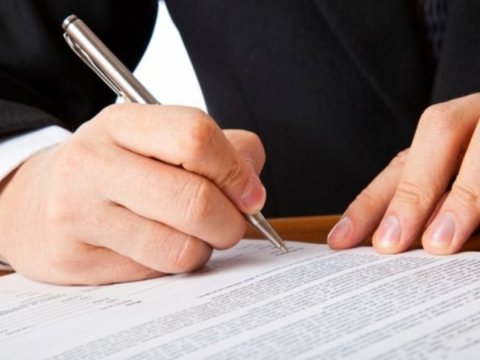 Dövlət qulluğuna test imtahanı keçiriləcək