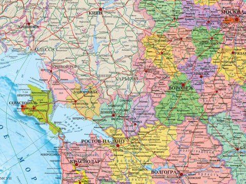 Suriya işğal olunan 4 Ukrayna vilayətini Rusiya ərazisi kimi TANIDI