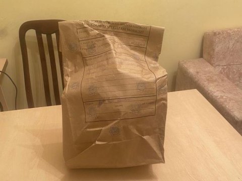 Narkotacirlərə qarşı növbəti əməliyyat