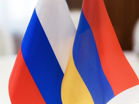 Ermənistanda 4 rus məktəbi açılacaq