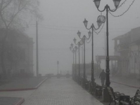 Günün havası - Duman, yağış, külək...