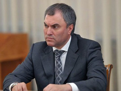 Spikerdən Putinin həbsi barədə qərara sərt REAKSİYA