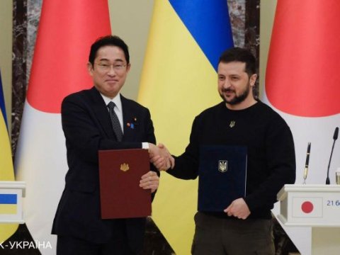 Yaponiya silah üçün Ukraynaya 30 milyon verəcək