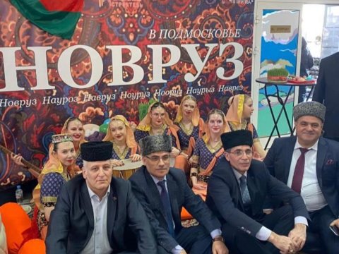 Moskvada Novruz bayramı qeyd edilib
